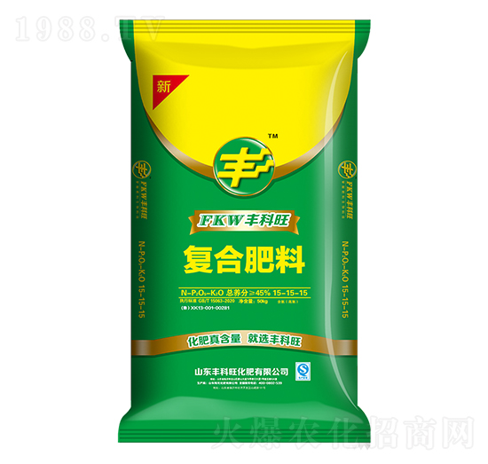 復(fù)合肥料15-15-15-豐科旺-賽洋化工