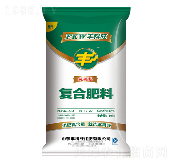 50kg������ͺϷ���15-10-20-�S����-ِ�󻯹�