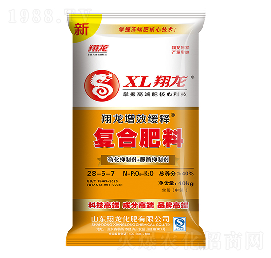 ��Ч��ጏ�(f��)�Ϸ���28-5-7-����-ِ�󻯹�