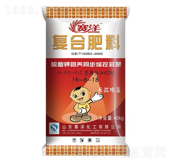 ����⛠I�B(y��ng)ͬ������ጷ�16-8-18-ِ��-ِ�󻯹�