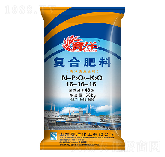 �ߝ�ȏ�(f��)�Ϸ���16-16-16-ِ��-ِ�󻯹�