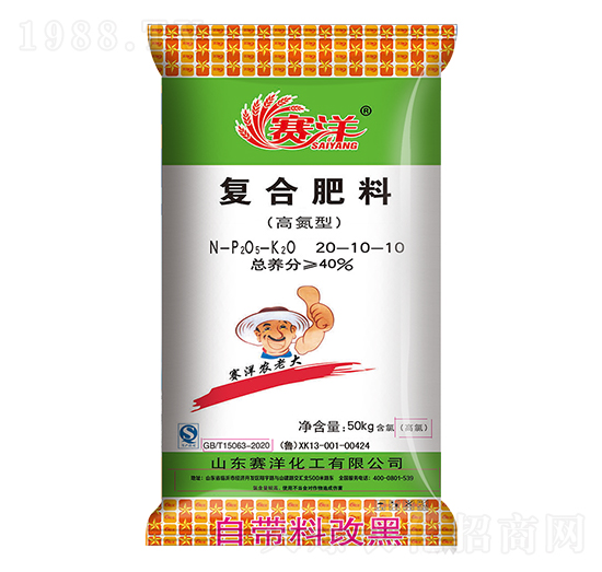 �ߵ��͏�(f��)�Ϸ���20-10-10-ِ��-ِ�󻯹�