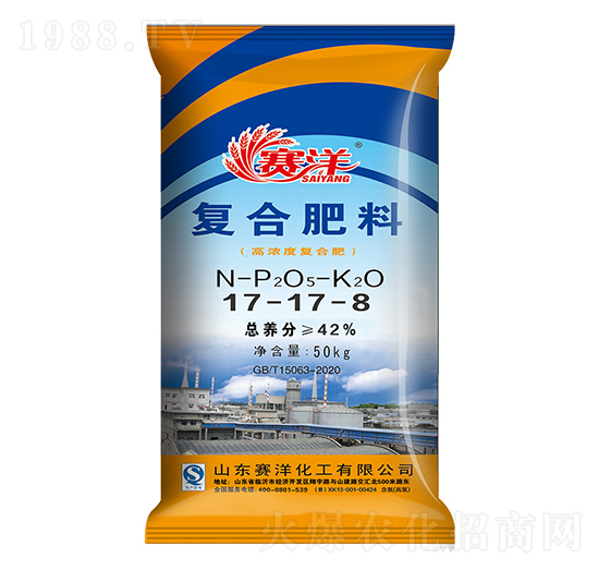 �ߝ�ȏ�(f��)�Ϸ���17-17-8-ِ��-ِ�󻯹�