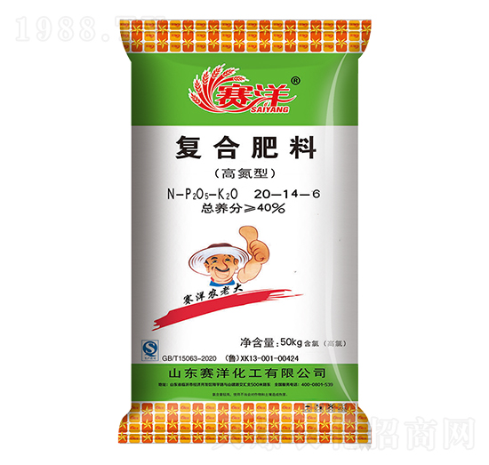 �ߵ��͏ͺϷ���20-14-6-ِ��-ِ�󻯹�