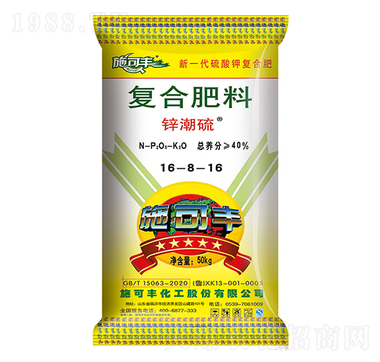 ����⛏�(f��)�Ϸ���16-8-16-�\����-ِ�󻯹�