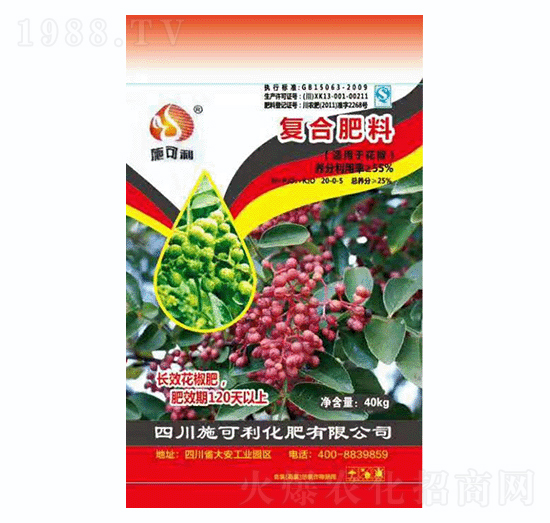 復合肥（適合于花椒）-愛爾斯生物