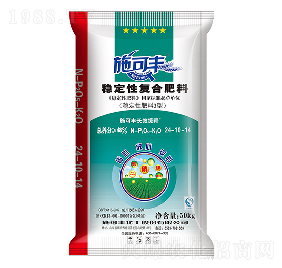 50kg��(w��n)���ԏͺϷ���24-10-14-ِ�󻯹�