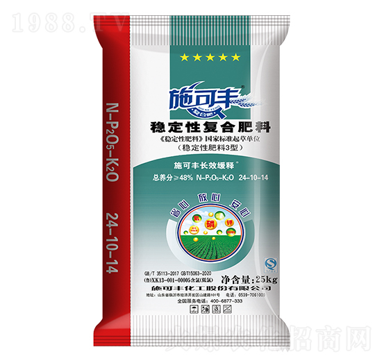 25kg��(w��n)���ԏͺϷ���24-10-14-ِ�󻯹�