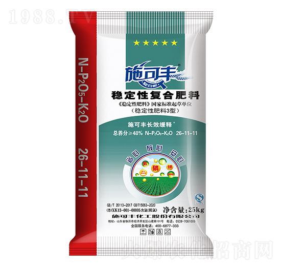 25kg��(w��n)���ԏ�(f��)�Ϸ���26-11-11-ِ�󻯹�