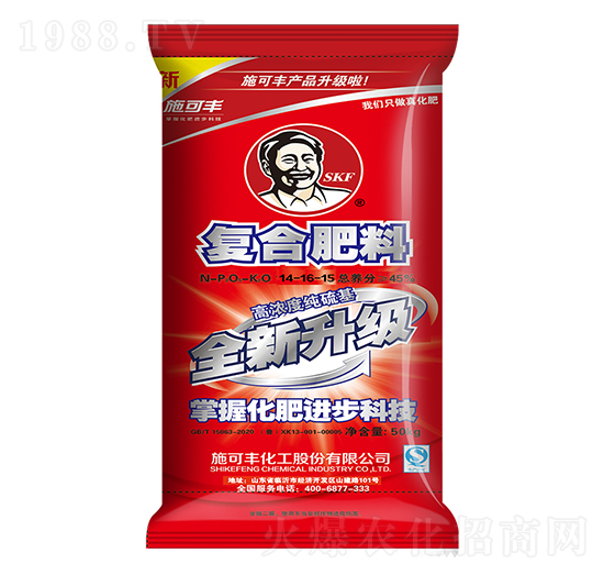 ȫ�������ͺϷ���14-16-15-ِ�󻯹�