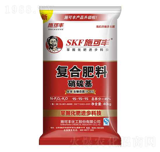 ������ͺϷ���15-15-15-ِ�󻯹�