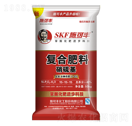 50kg�������(f��)�Ϸ���15-15-15-ِ�󻯹�