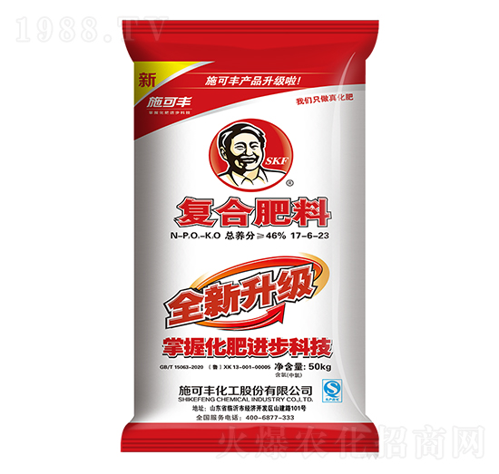 ȫ������(j��)��(f��)�Ϸ���17-6-23-ِ�󻯹�