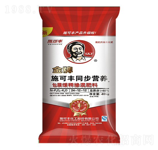 ͬ���I(y��ng)�B(y��ng)��Ĥ��ጓ������24-12-12-ِ�󻯹�