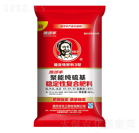 50kg���ܼ������(w��n)���ԏͺϷ���17-17-17-ِ�󻯹�