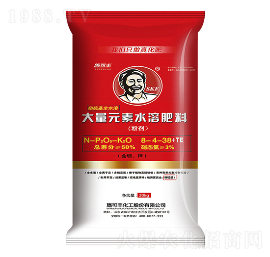 ����Ԫ��ˮ�ܷ���8-4-38+TE-ِ�󻯹�