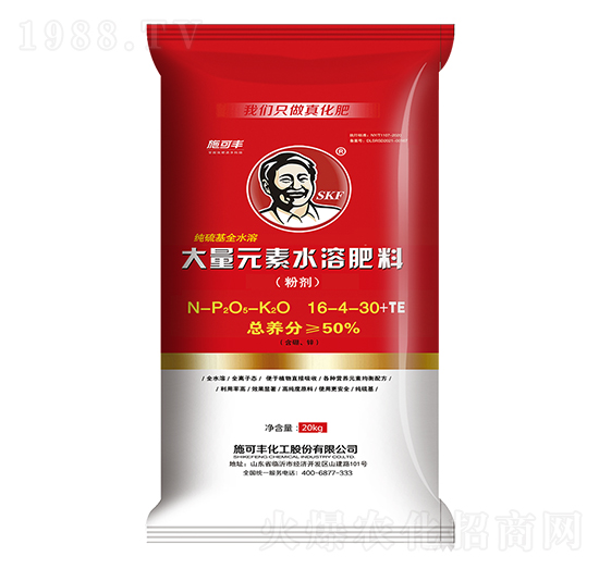 ����Ԫ��ˮ�ܷ���16-4-30+TE-ِ�󻯹�