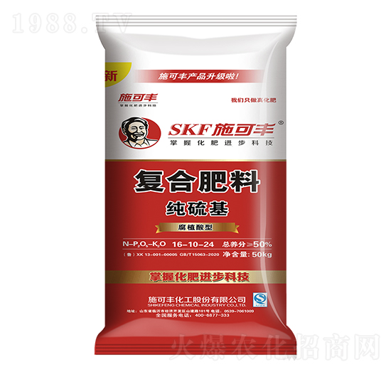 ������ͺϷ���16-10-24-ِ�󻯹�