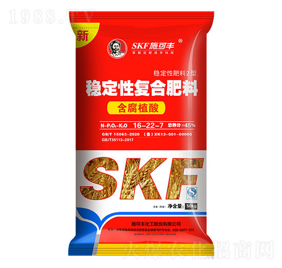 50kg����ֲ�᷀(w��n)���͏�(f��)�Ϸ���16-22-7-ِ�󻯹�