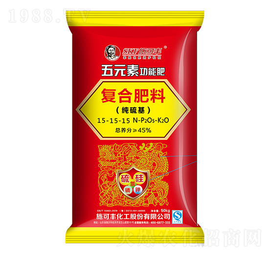 50kg��Ԫ�ع��܏ͺϷ���15-15-15-ِ�󻯹�