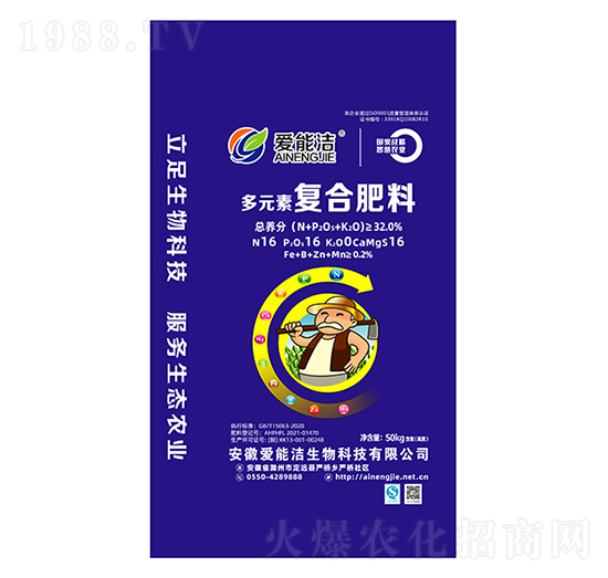 ��Ԫ�؏ͺϷ���16-16-16-���ܝ�