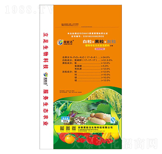 ������;���ЙC(j��)�o�C(j��)��(f��)�����17-9-8-���ܝ�