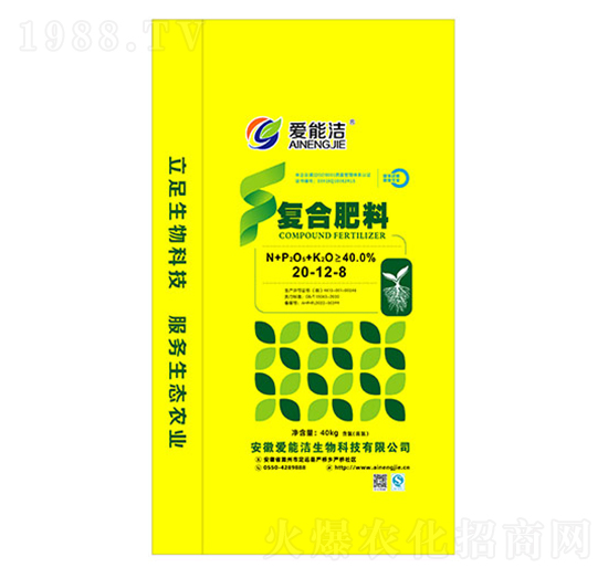 ��(f��)�Ϸ���20-12-8-��(��i)�ܝ�