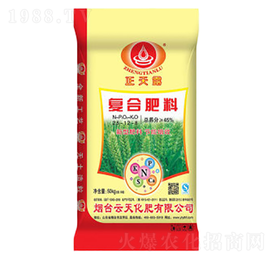 50kg小麥專用復(fù)合肥料25-12-8-云天化肥