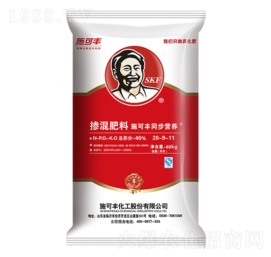 ͬ���I(y��ng)�B(y��ng)�������20-9-11-ِ�󻯹�