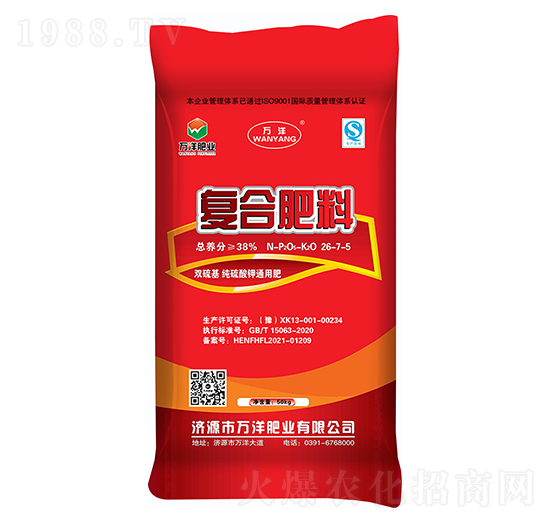 �ͺϷ���26-7-5-�f��