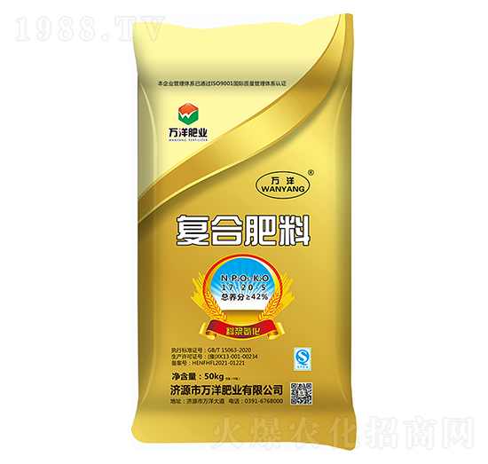 ��(f��)�Ϸ���17-20-5-�f(w��n)��