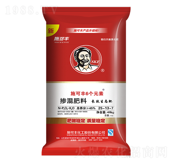 6��Ԫ��?f��)�����?5-13-7-ِ�󻯹�