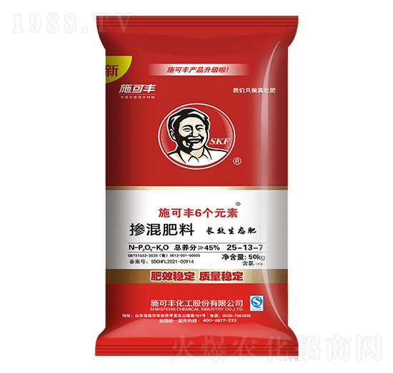 6��Ԫ��?f��)�����?5-13-7��50kg��-ِ�󻯹�