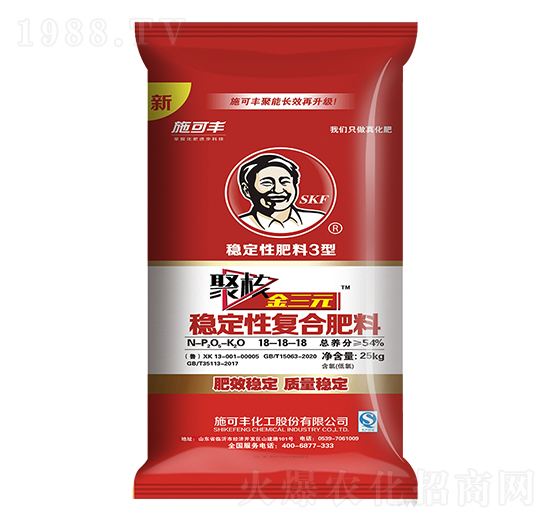 �ۺ˽���Ԫ��(w��n)����3�͏�(f��)�Ϸ���18-18-18-ِ�󻯹�