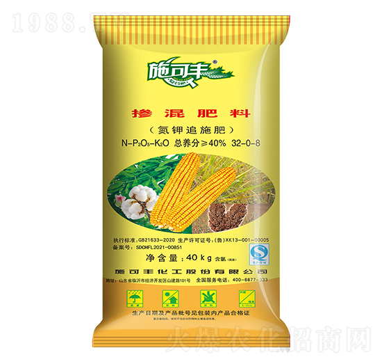 ���׷ʩ��32-0-8-ِ�󻯹�