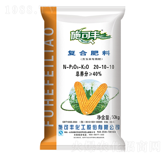 ���׌��Ï�(f��)�Ϸ���20-10-10-ِ�󻯹�