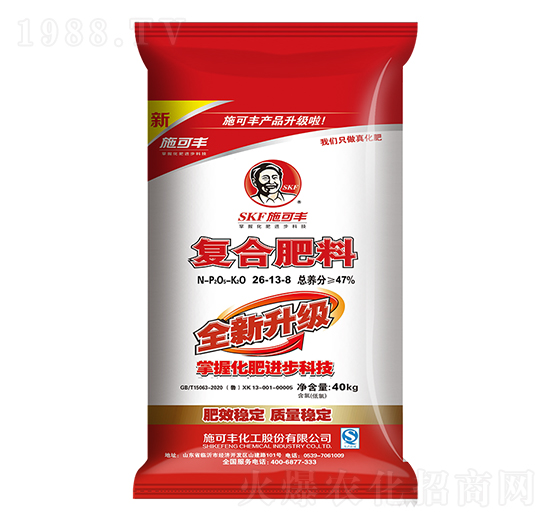 ȫ�������ͺϷ���26-13-8-ِ�󻯹�