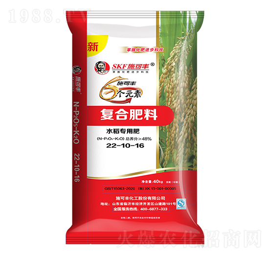 6��(g��)Ԫ��ˮ�����Ï�(f��)�Ϸ���22-10-16-ِ�󻯹�