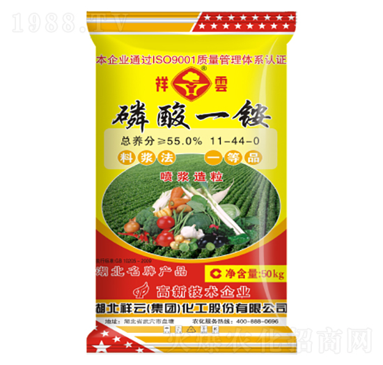 50kg��������һ�@���w���11-44-0-�����r(n��ng)�I(y��)