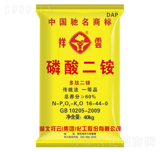 40kg������@16-44-0-�����r(n��ng)�I(y��)