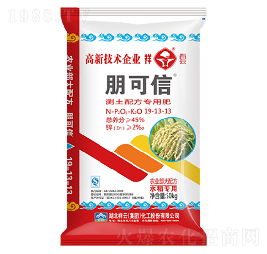 ˮ�����Üy(c��)���䷽��(f��)�Ϸ���19-13-13-�����-�����r(n��ng)�I(y��)