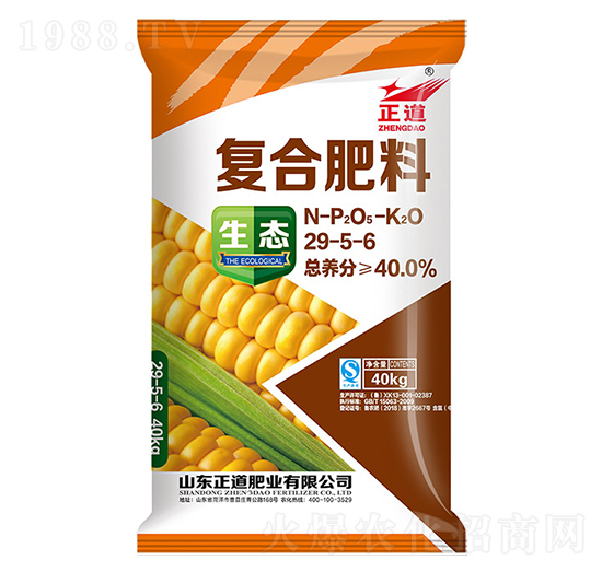 �ͺϷ���29-5-6-����-�����r(n��ng)�I(y��)