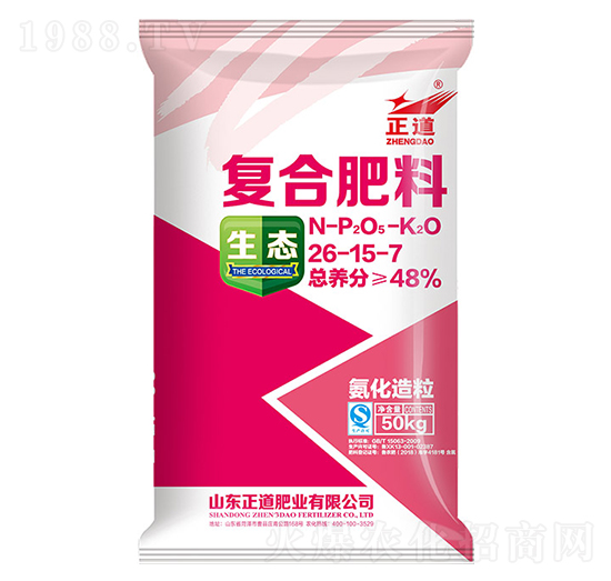 ��(f��)�Ϸ���26-15-7-����-�����r(n��ng)�I(y��)