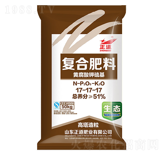 ��������S����⛏ͺϷ���17-17-17-����-�����r(n��ng)�I(y��)