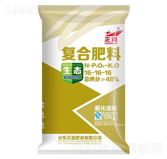 ���������ͺϷ���16-16-16-����-�����r(n��ng)�I(y��)