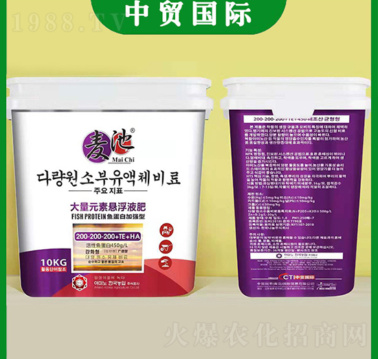 ����Ԫ�ؑҸ�Һ�ʣ�Ͱ��200-200-200+TE+HA