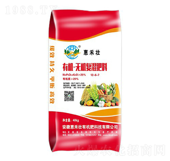 �ЙC-�o�C�ͻ����12-6-7-�ݺ̉�����