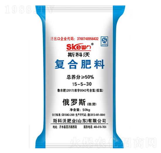 �Ȼ��ͺϷ���15-5-30-˹����