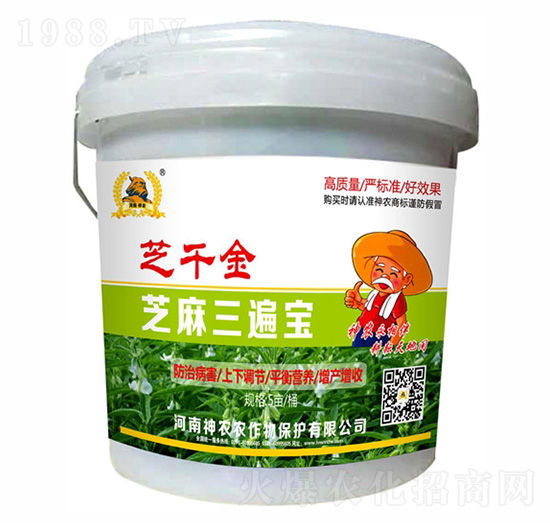 ֥�����錚-֥ǧ��-�������r(n��ng)