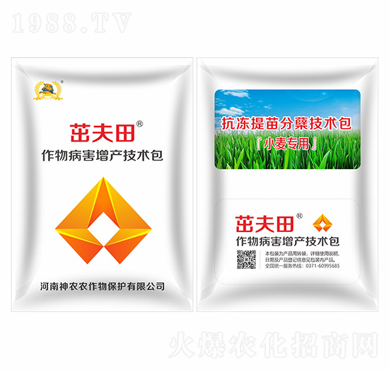 С������������Y���g(sh��)��-�·���-�������r(n��ng)